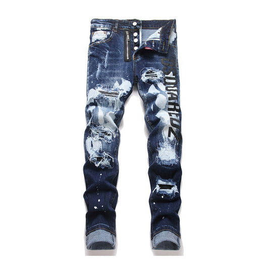 New-DSQ2 Blue Ripped Jeans