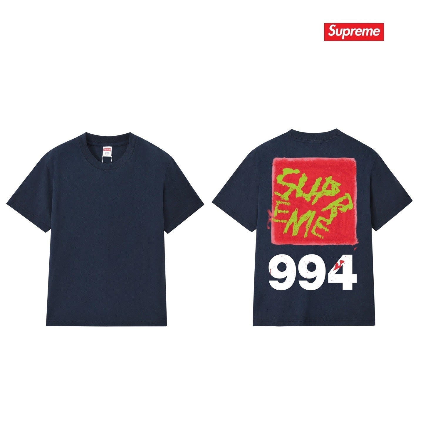 Supreme Casual T-Shirt (Unisex)