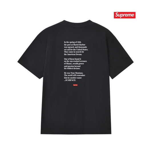 Supreme Casual T-Shirt (Unisex)
