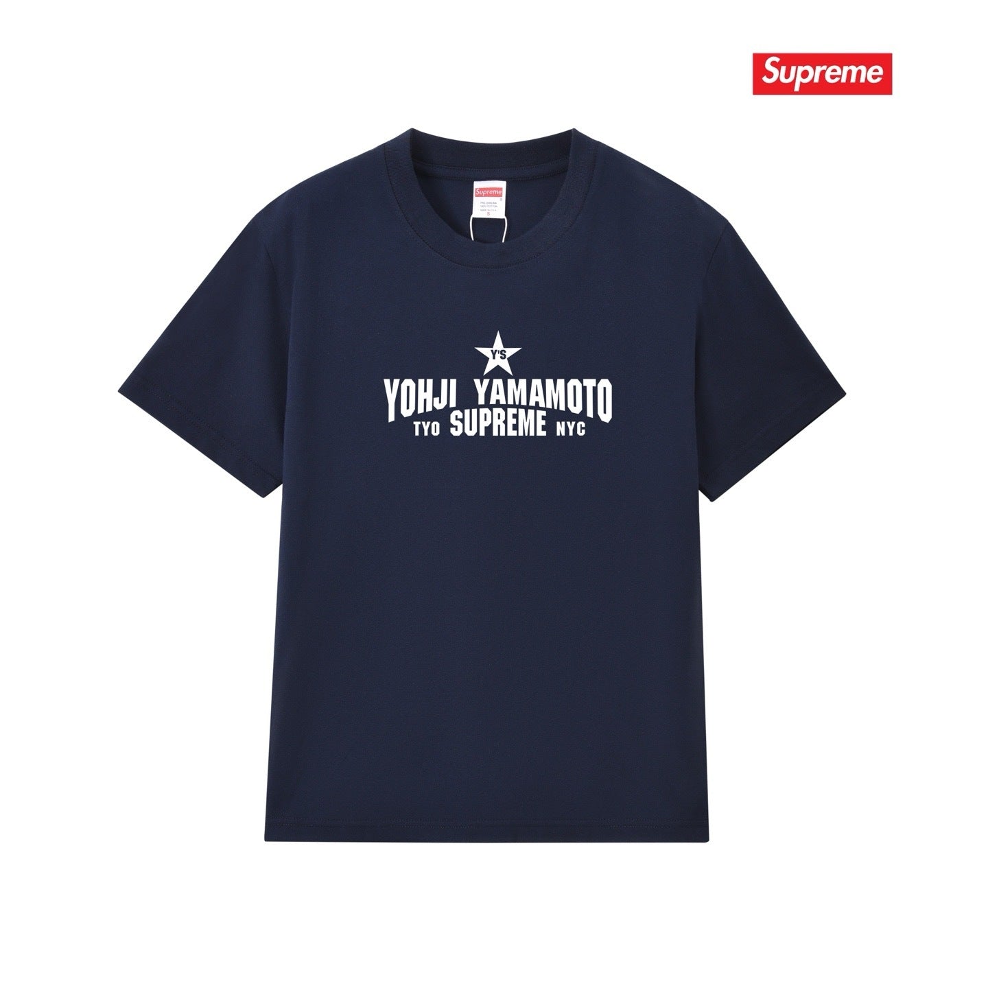 Supreme Casual T-Shirt (Unisex)