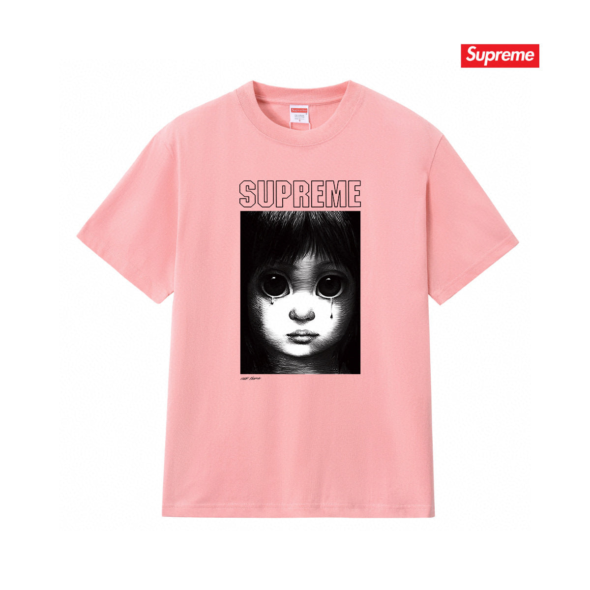 Supreme Casual T-Shirt (Unisex)