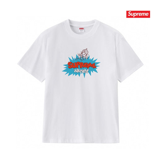 Supreme Casual T-Shirt (Unisex)