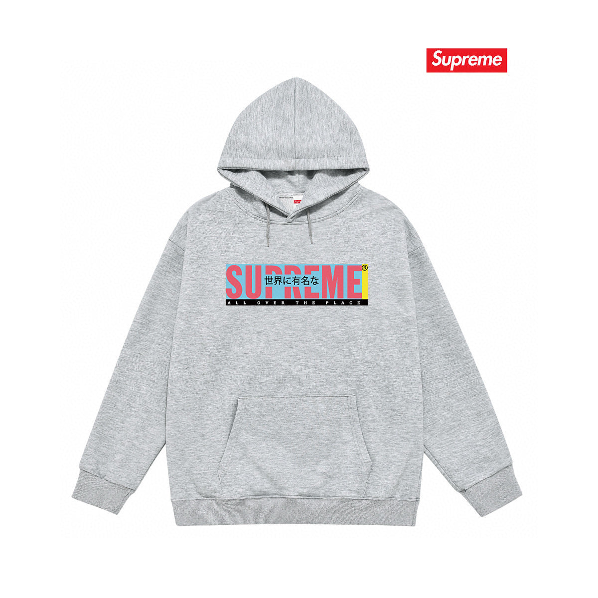 Supreme Unisex Casual Hoodie