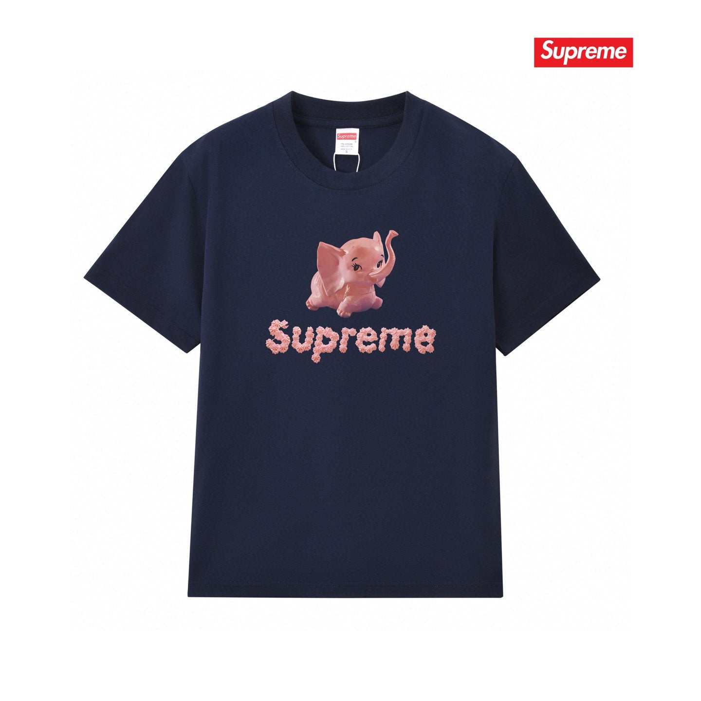 Supreme Casual T-Shirt (Unisex)