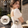 GUCCI Chain Bag Charm Keychain | Fashion Accessory