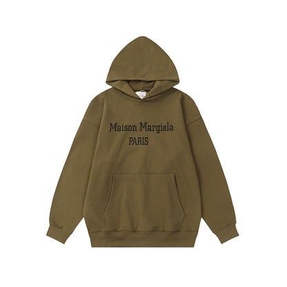 Maison Margiela MM6 Relaxed Fit Hoodie