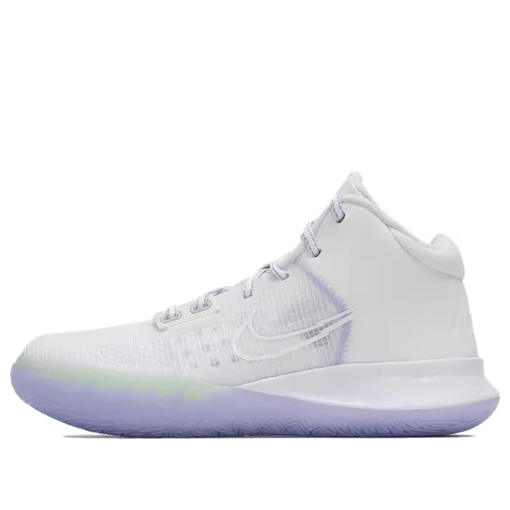 Nike Kyrie Flytrap 4 EP White & Purple Pulse Basketball Shoes