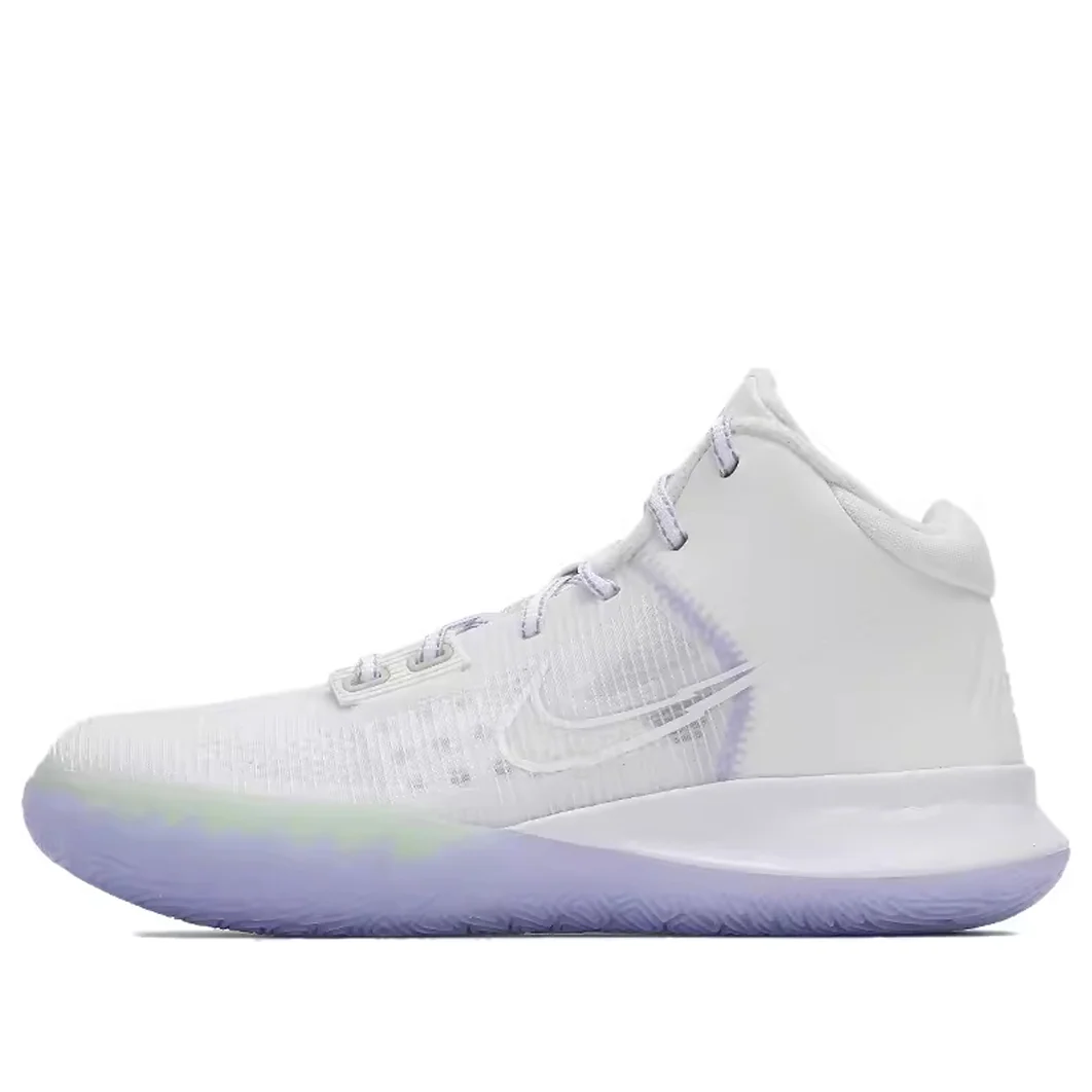Nike Kyrie Flytrap 4 EP White & Purple Pulse Basketball Shoes