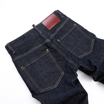 New-DSQ2 Ripped Patch Jeans