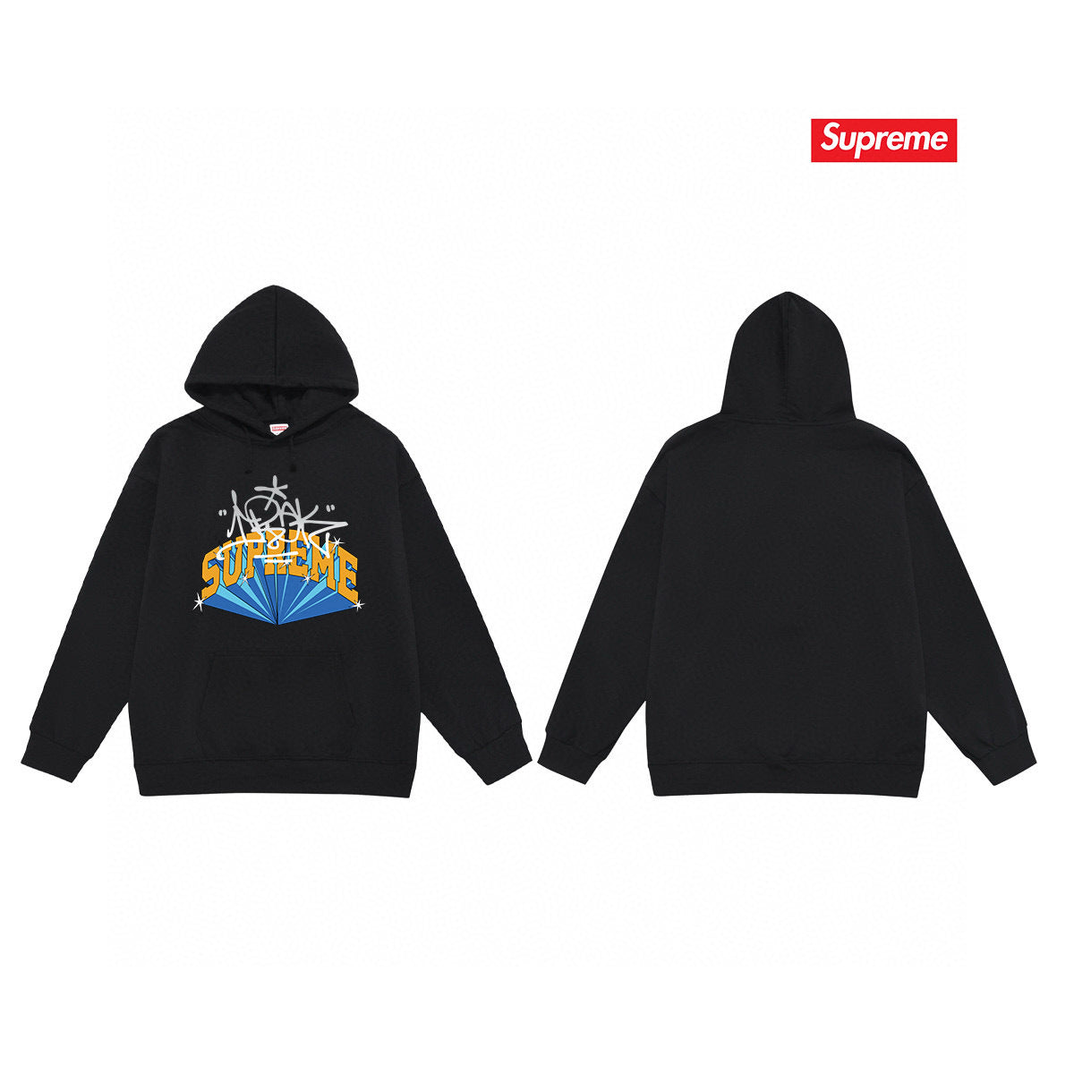 Supreme Unisex Casual Hoodie