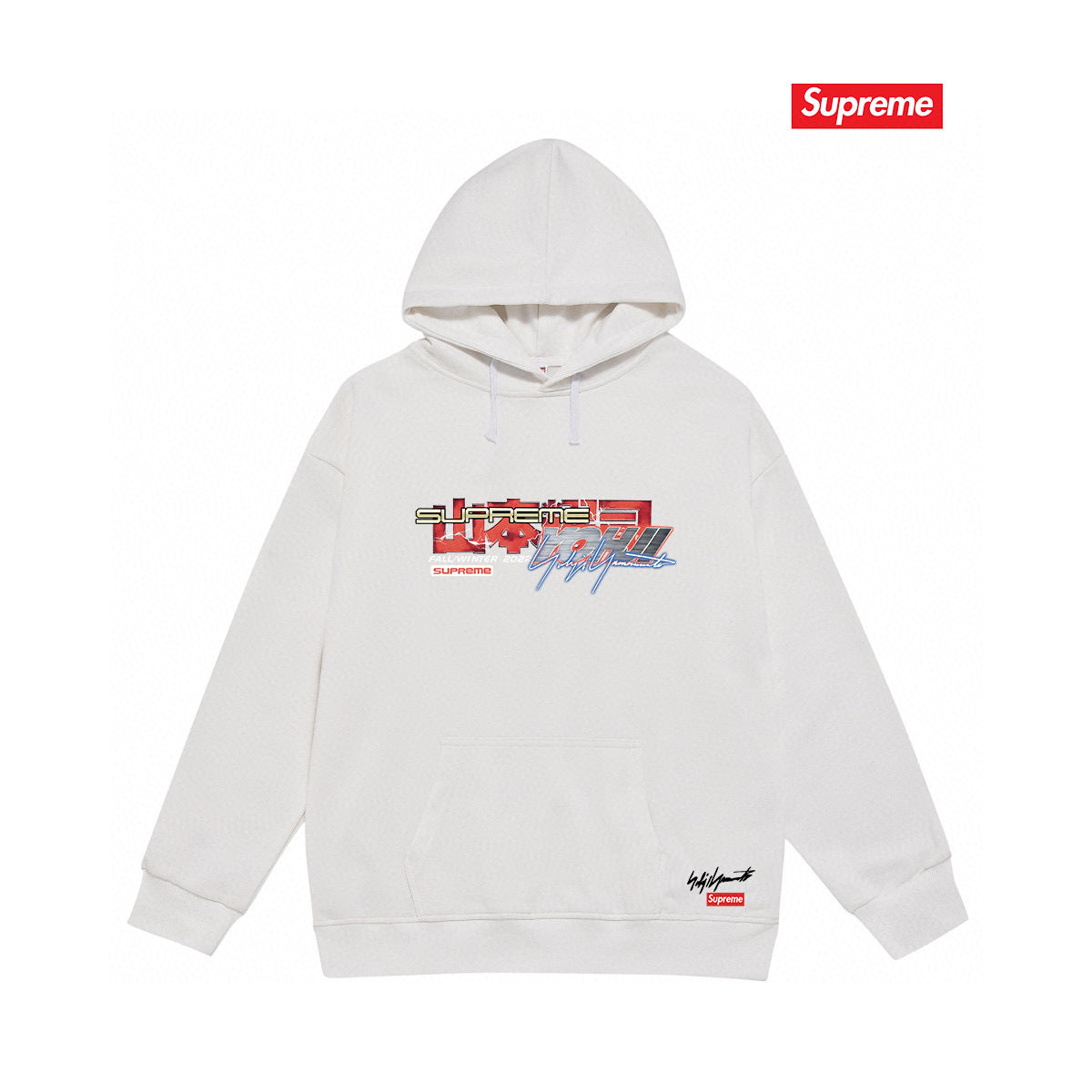 Supreme Unisex Casual Hoodie