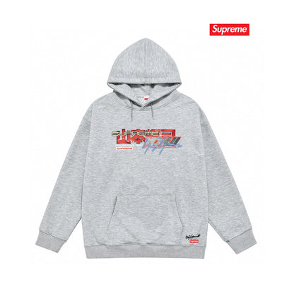 Supreme Unisex Casual Hoodie