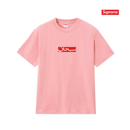 Supreme 2026ss Casual T-Shirt (Unisex）