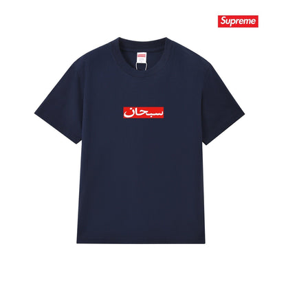 Supreme 2026ss Casual T-Shirt (Unisex）