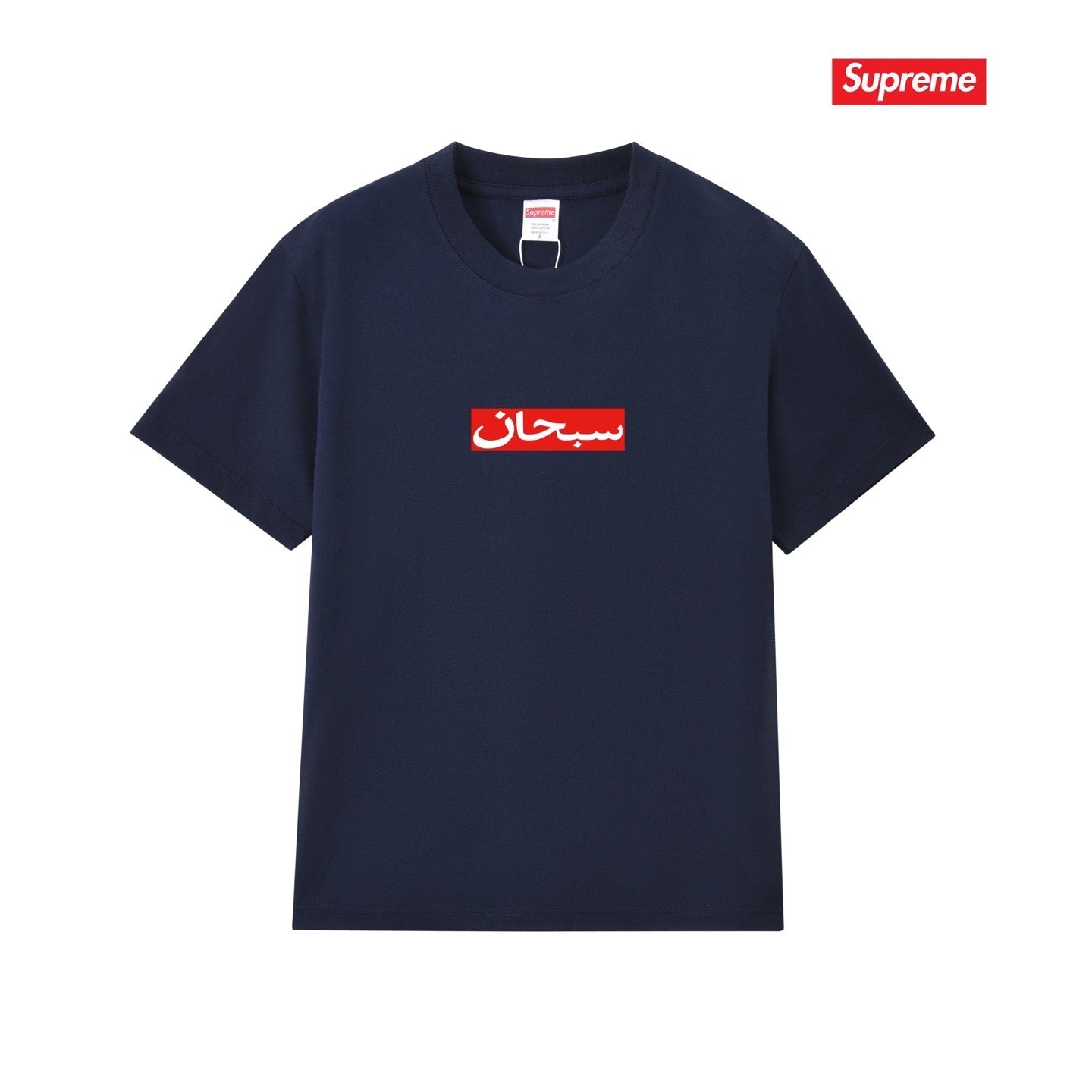 Supreme 2026ss Casual T-Shirt (Unisex）