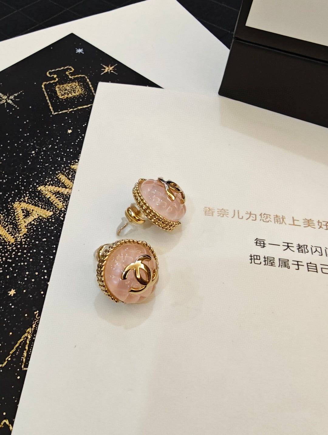 CHANEL Double-C Earrings