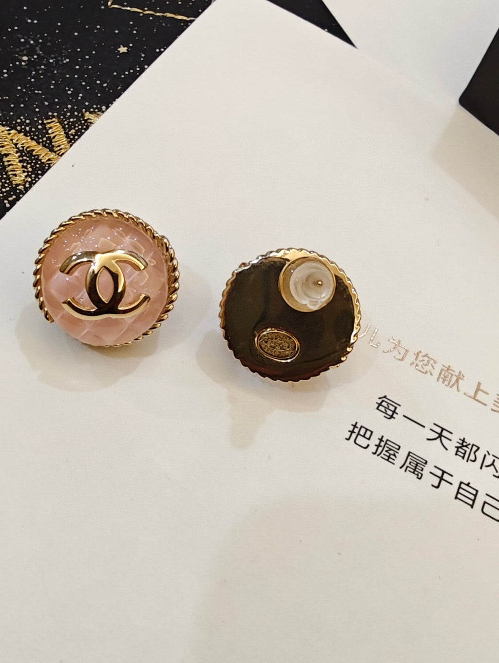 CHANEL Double-C Earrings