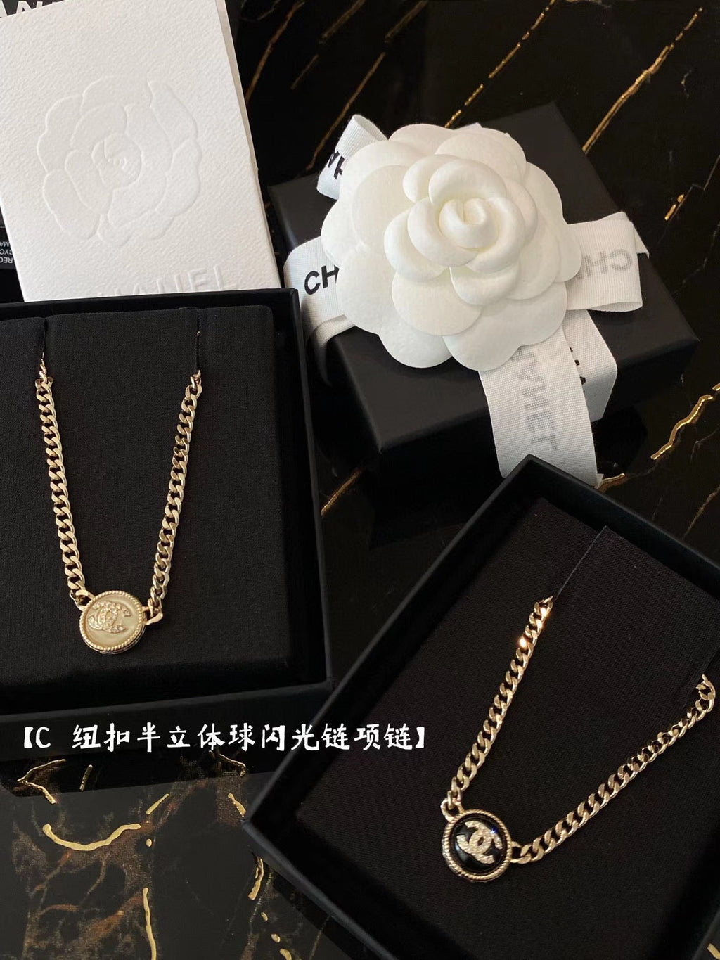 CHANEL P60 Vintage Necklace