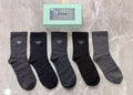 Prada Cashmere Blend Crew Socks – 5-Pair Set #002