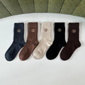 Gucci Cashmere Blend Crew Socks – 5-Pair Set #004