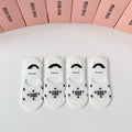 Miu Miu Comfort No-Show Socks – 4-Pair Set #001