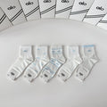 Alo Yoga Comfort Crew Socks – 5-Pair Set #003