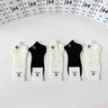 Chanel Comfort Ankle Socks – 5-Pair Set #002