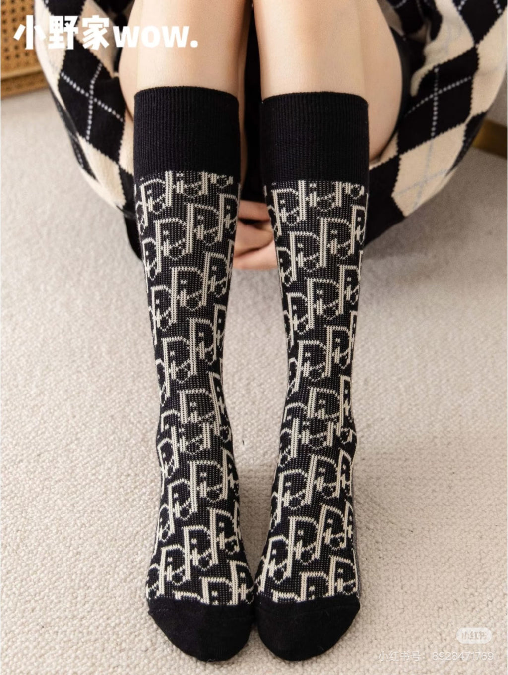 Dior Cashmere Blend Crew Socks – 2-Pair Set #001