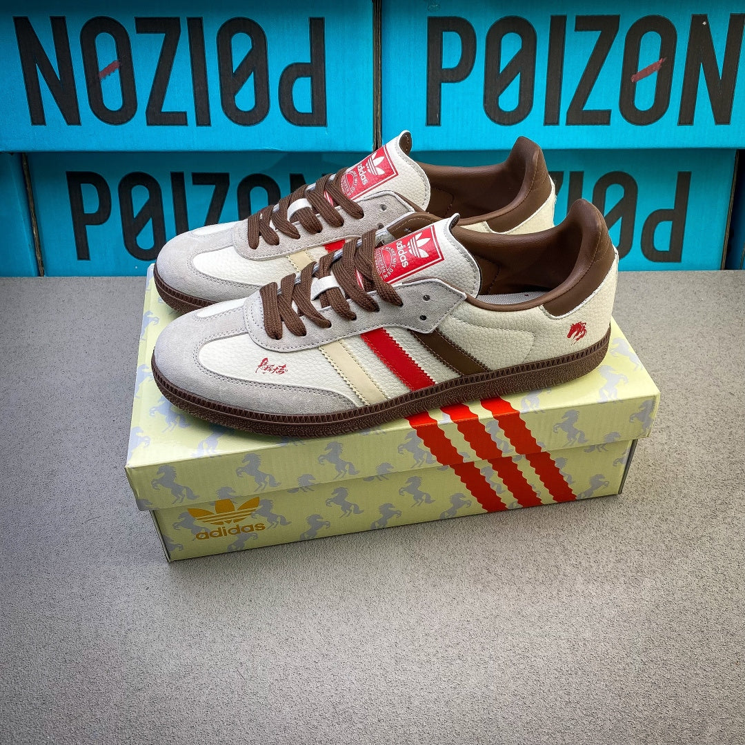 adidas SAMBA OG F - Image 1