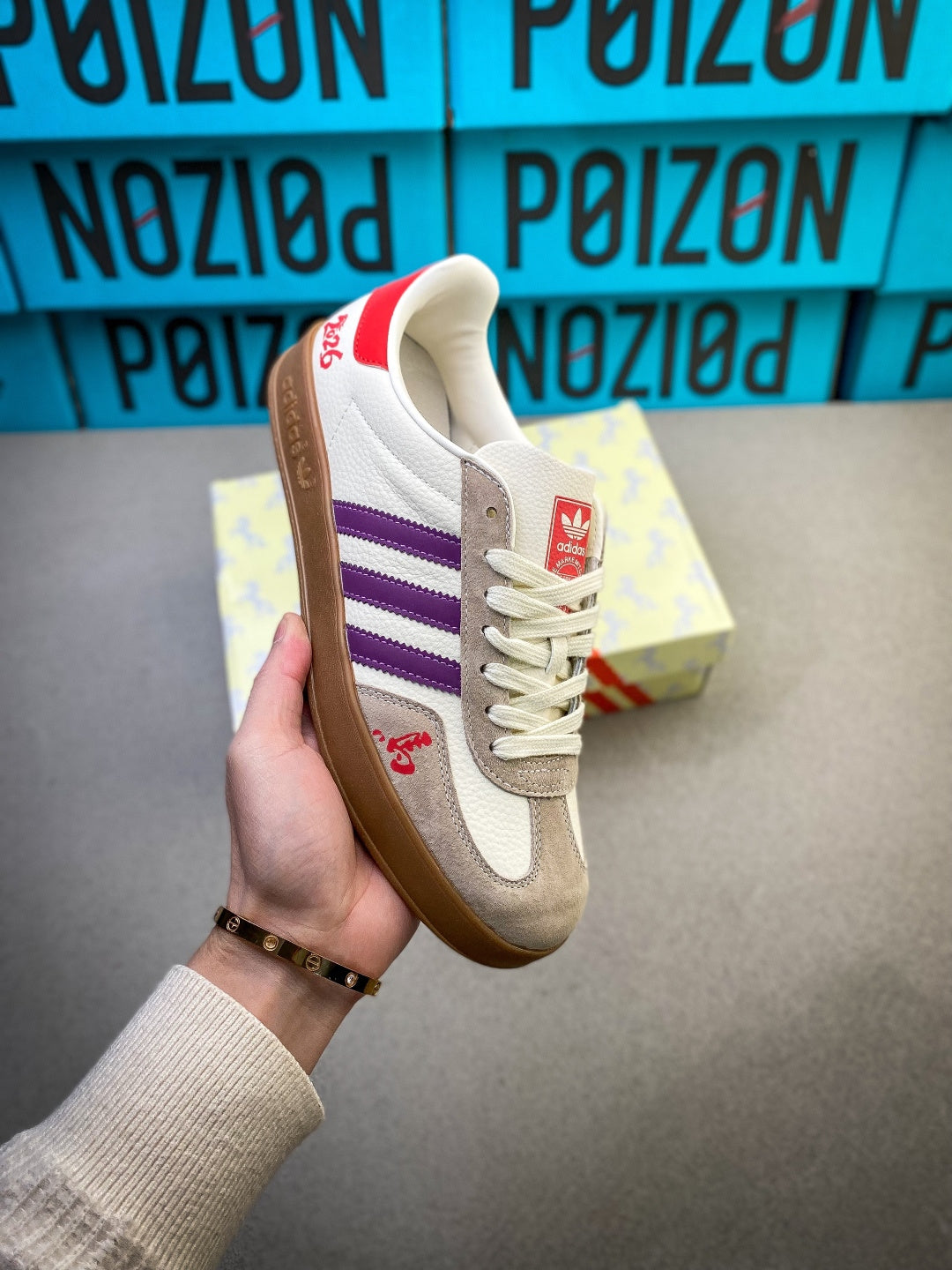 Adidas Originals GAZELLE BOLD W“ ” - Image 2