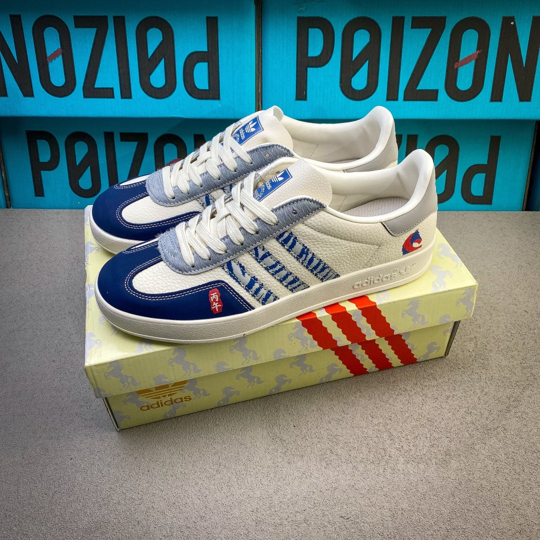 Adidas Originals SAMBA OG ( / - Image 1