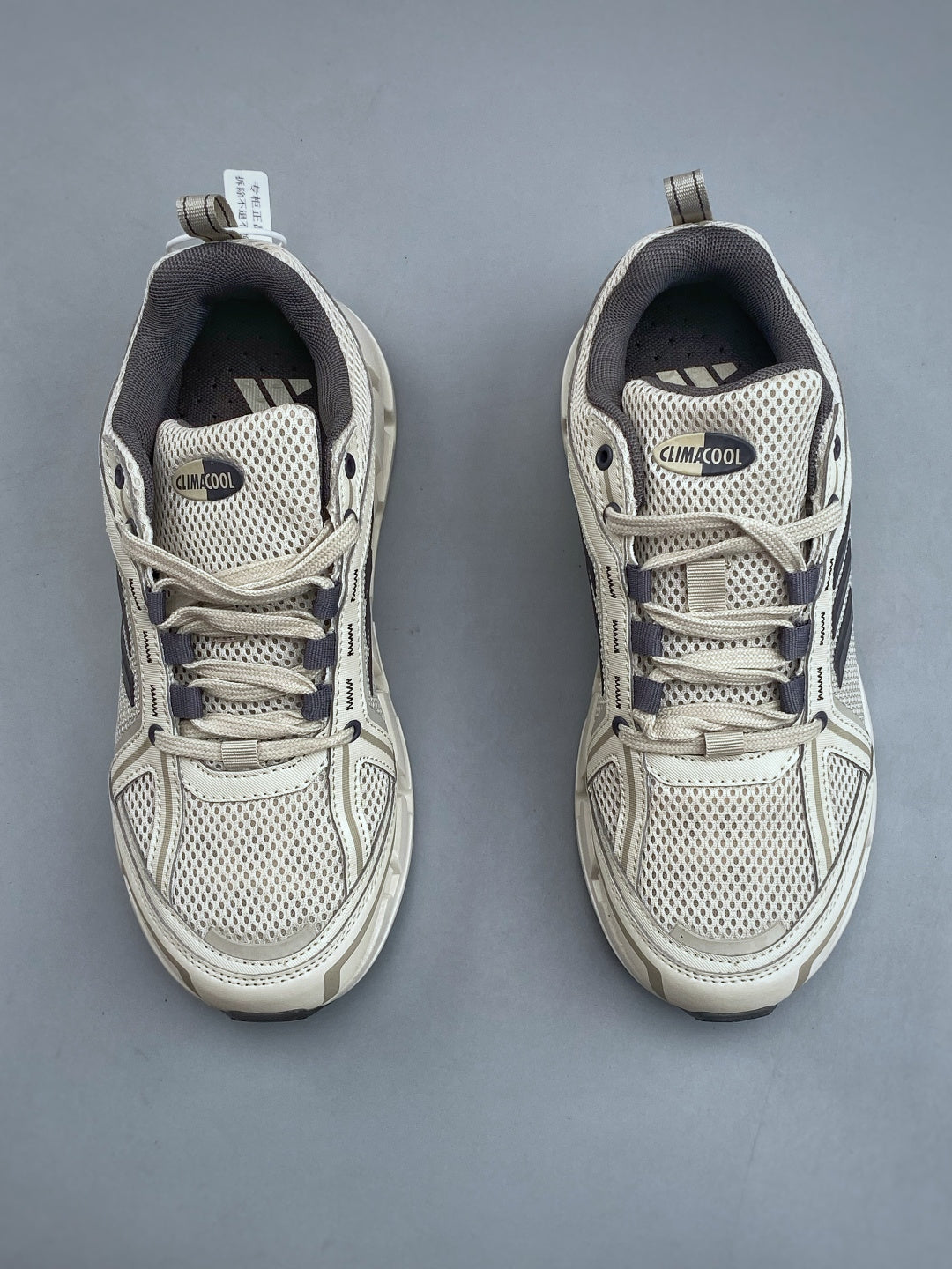 Adidas CLIMACOOL VENTAGE - Image 5