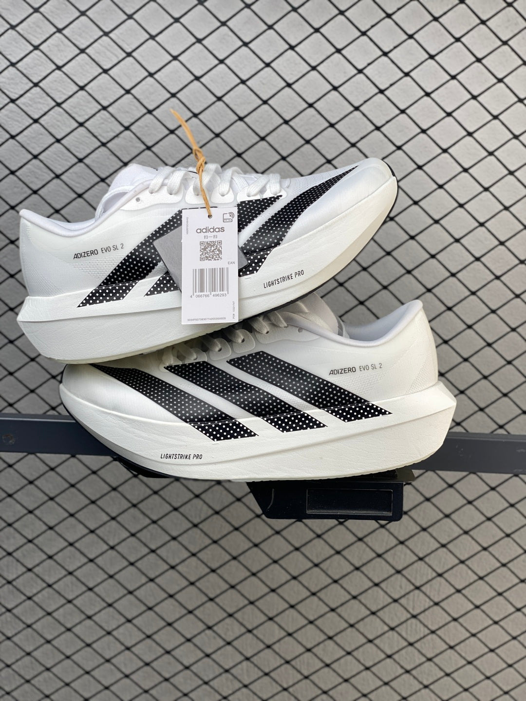 Adidas Adizero Evo SL 2 - Image 2