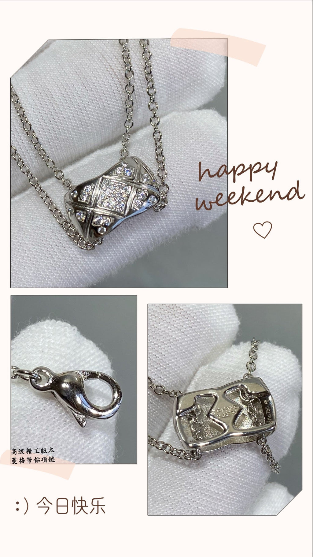 CHANEL P115 Crystal Necklace