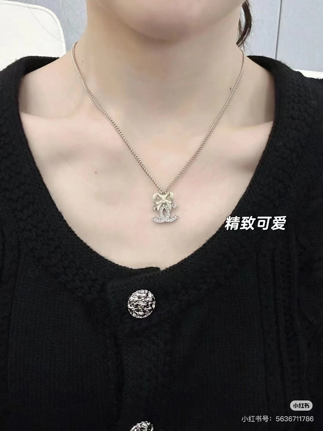CHANEL Double-C Bow Necklace