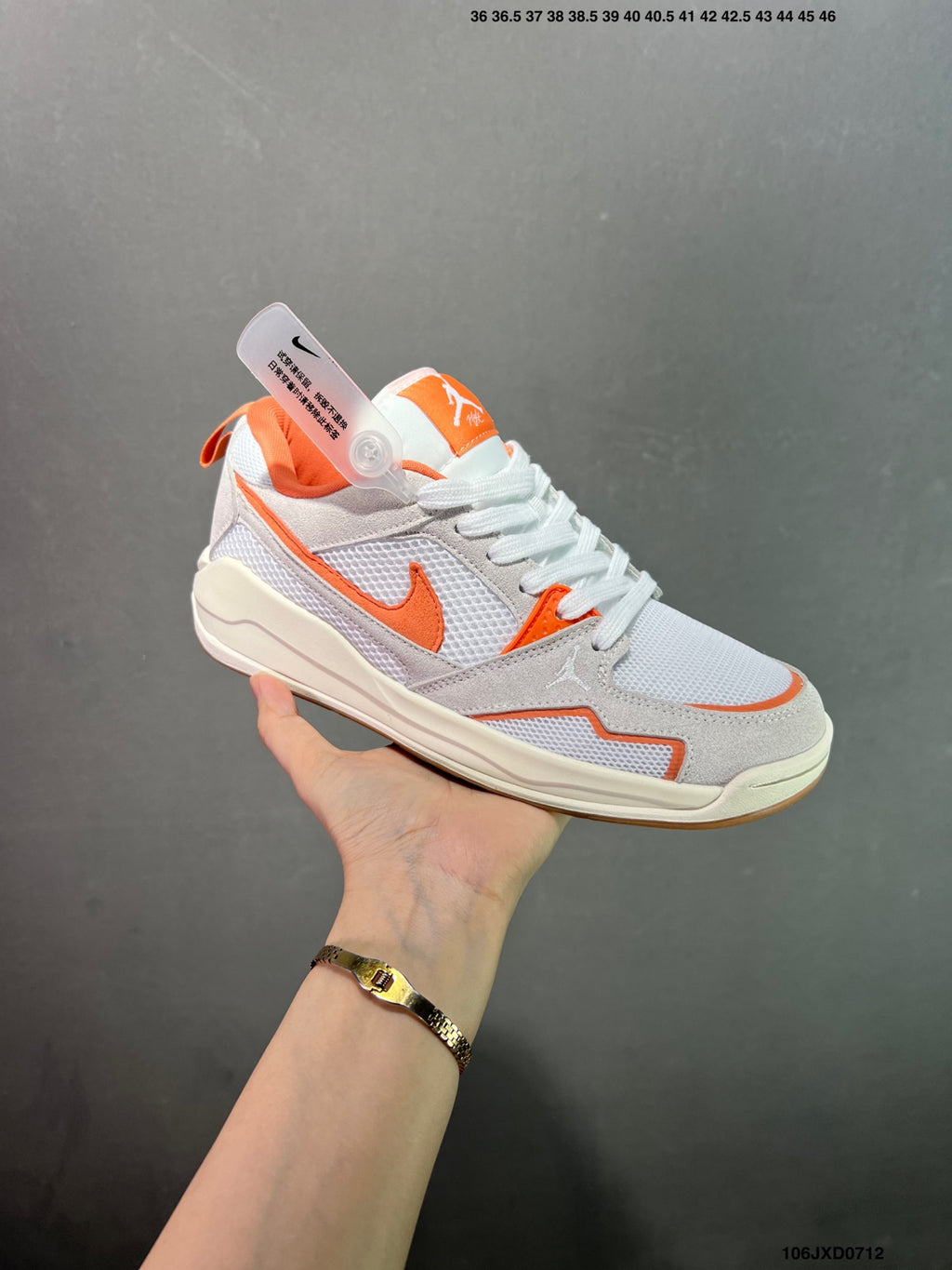 Nike Air Jordan Cmft Era AJ - Image 2