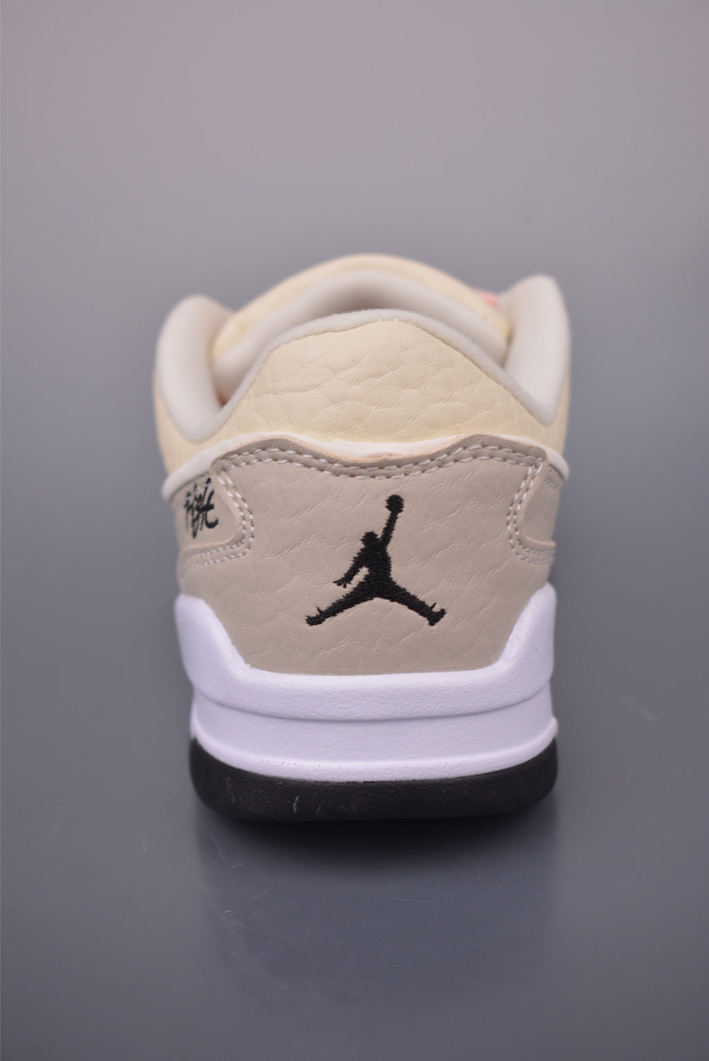 Nike Air Jordan Flight Court - Image 4