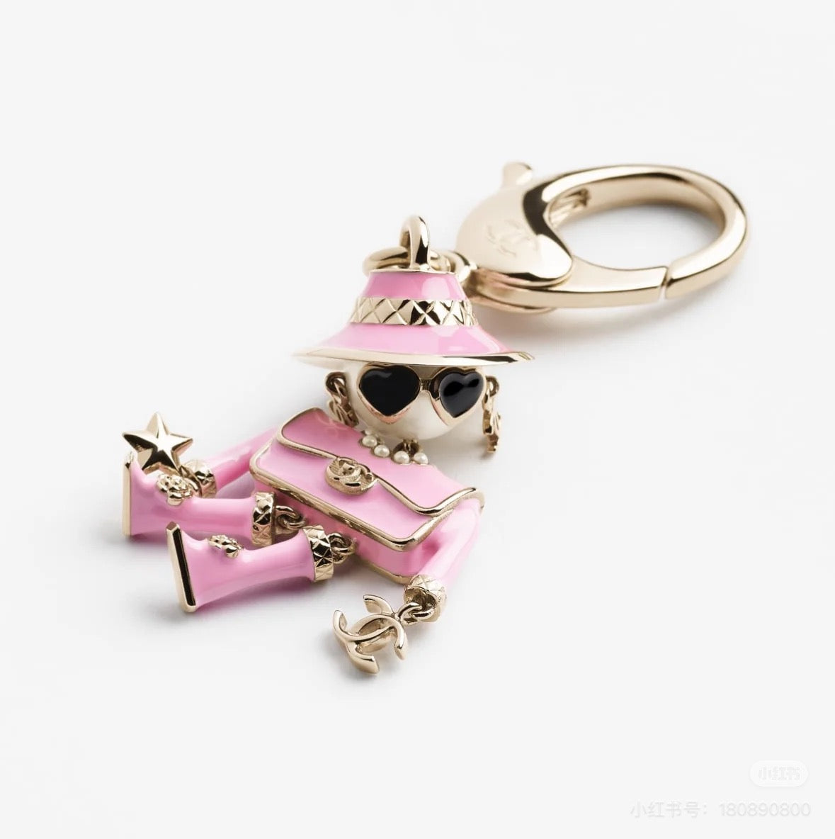 CHANEL Keychain