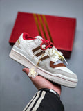 Adidas Forum - Image 1