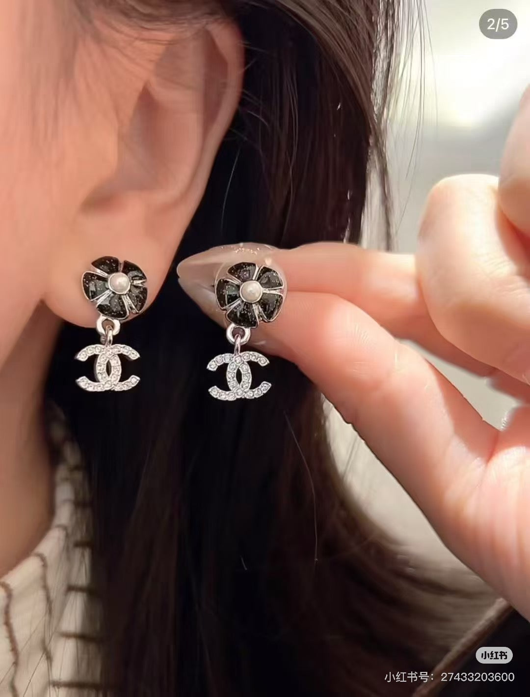 CHANEL Pearl Crystal Enamel Earrings