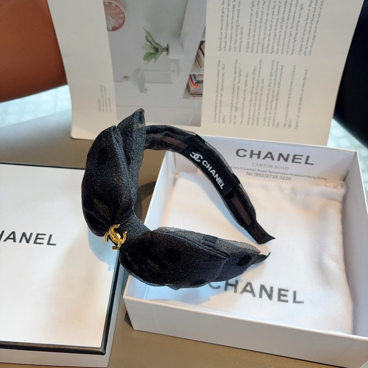 CHANEL Headband
