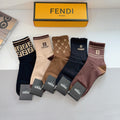 Fendi Cotton Crew Socks – 5-Pair Set #003