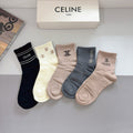 Celine Cotton No-Show Socks – 5-Pair Set #005