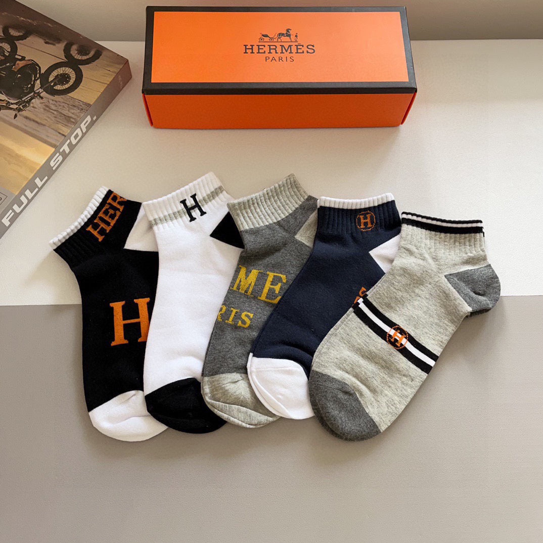 Hermes Comfort Ankle Socks – 5-Pair Set #002