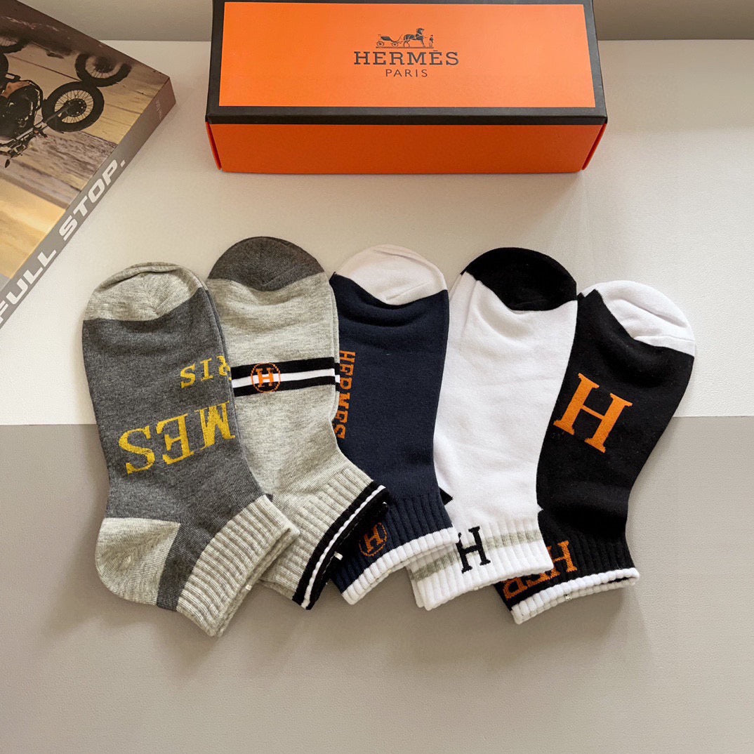 Hermes Comfort Ankle Socks – 5-Pair Set #002
