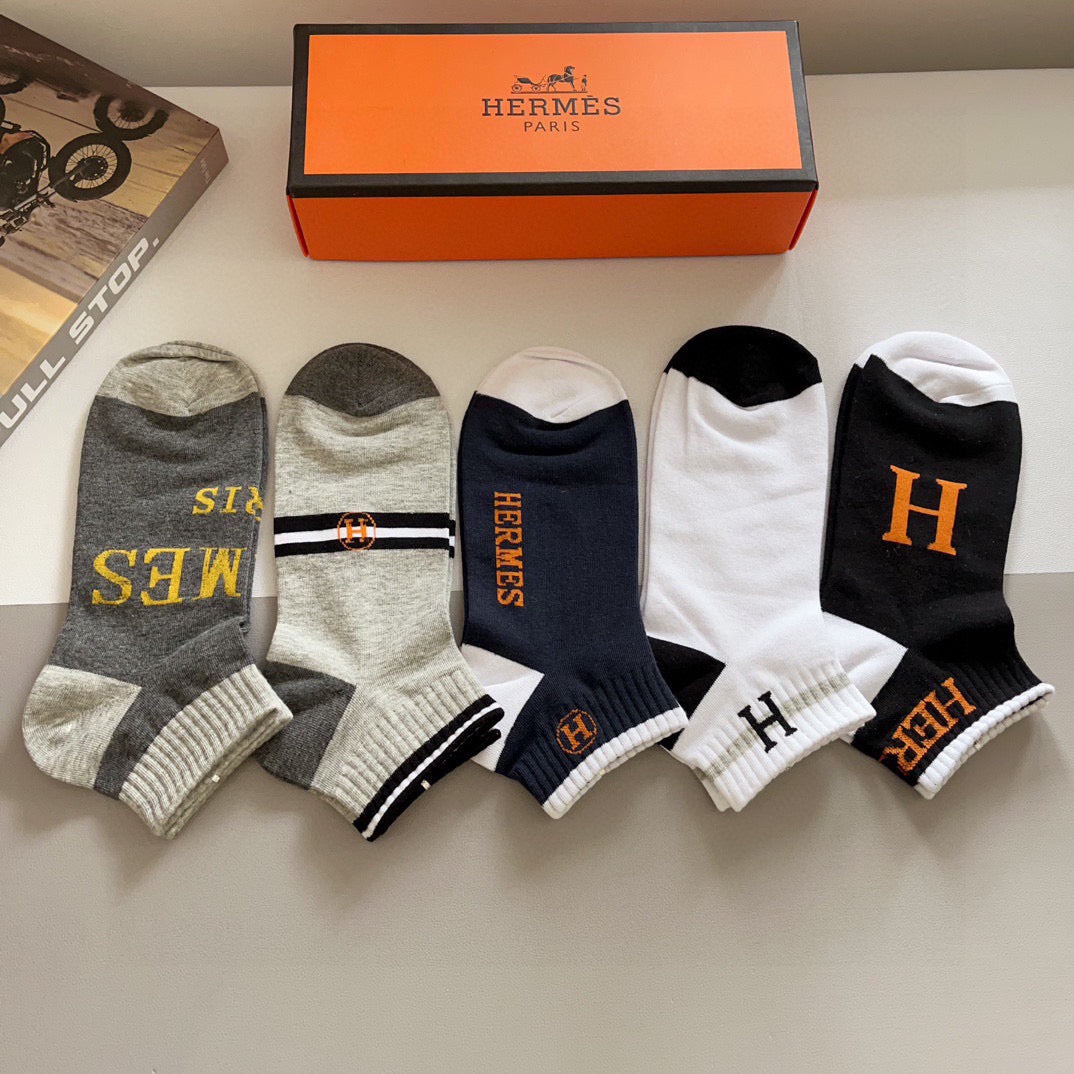 Hermes Comfort Ankle Socks – 5-Pair Set #002