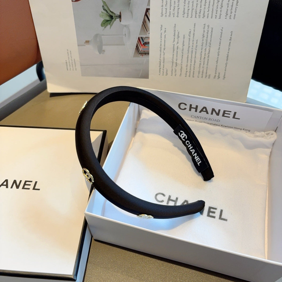 CHANEL Letter Logo Vintage Headband