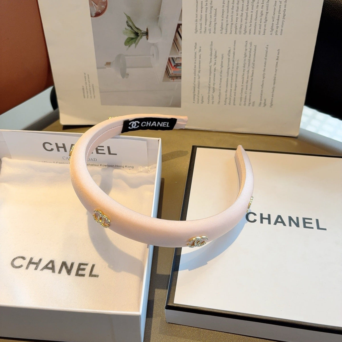 CHANEL Letter Logo Vintage Headband