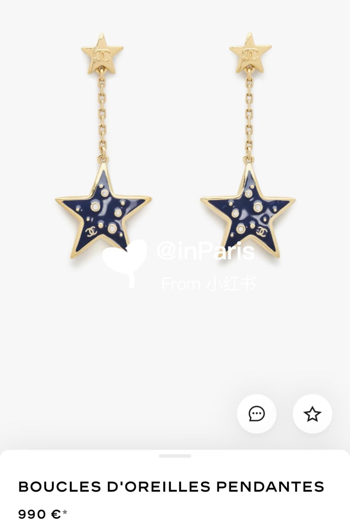 CHANEL Enamel Tassel Earrings