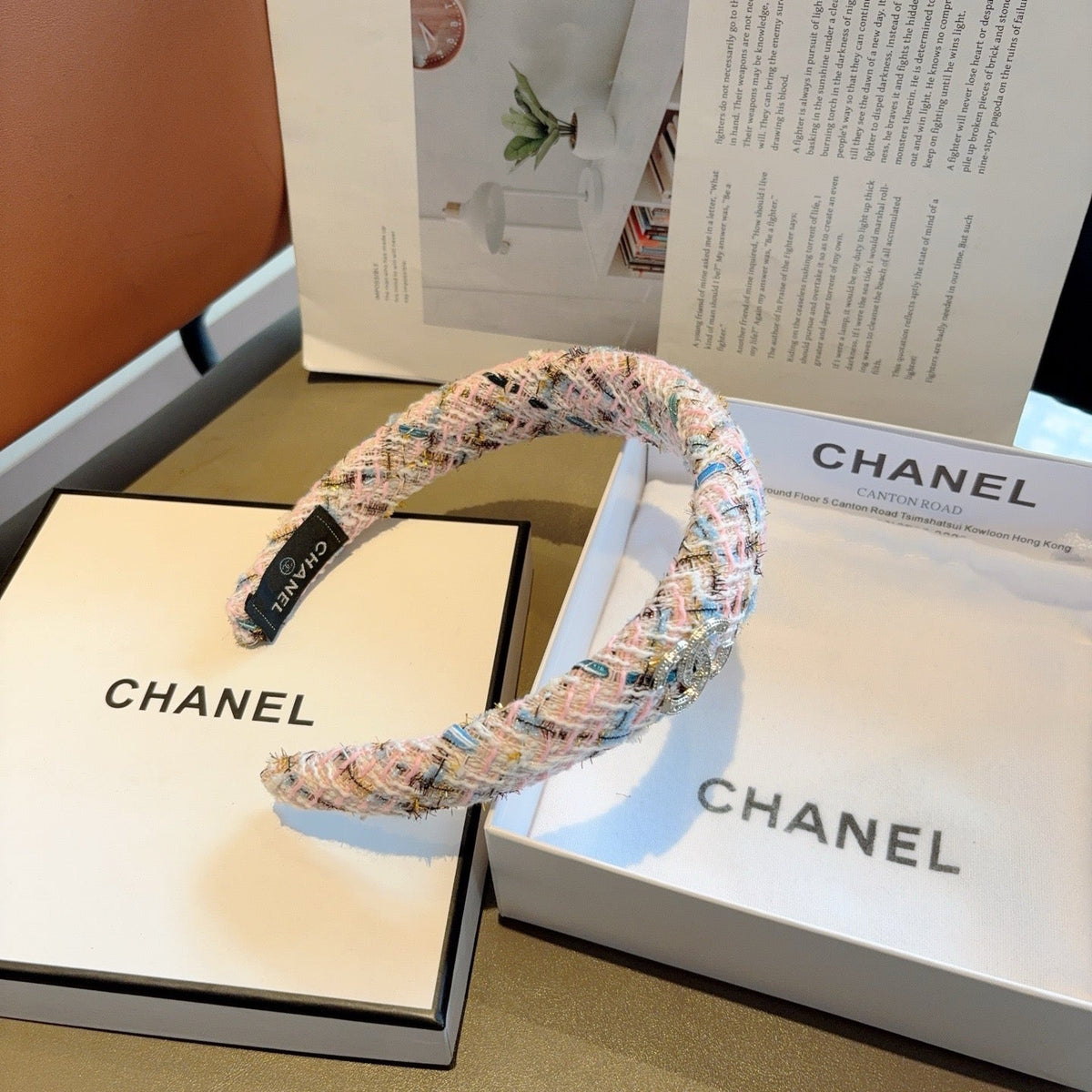 CHANEL Vintage Headband